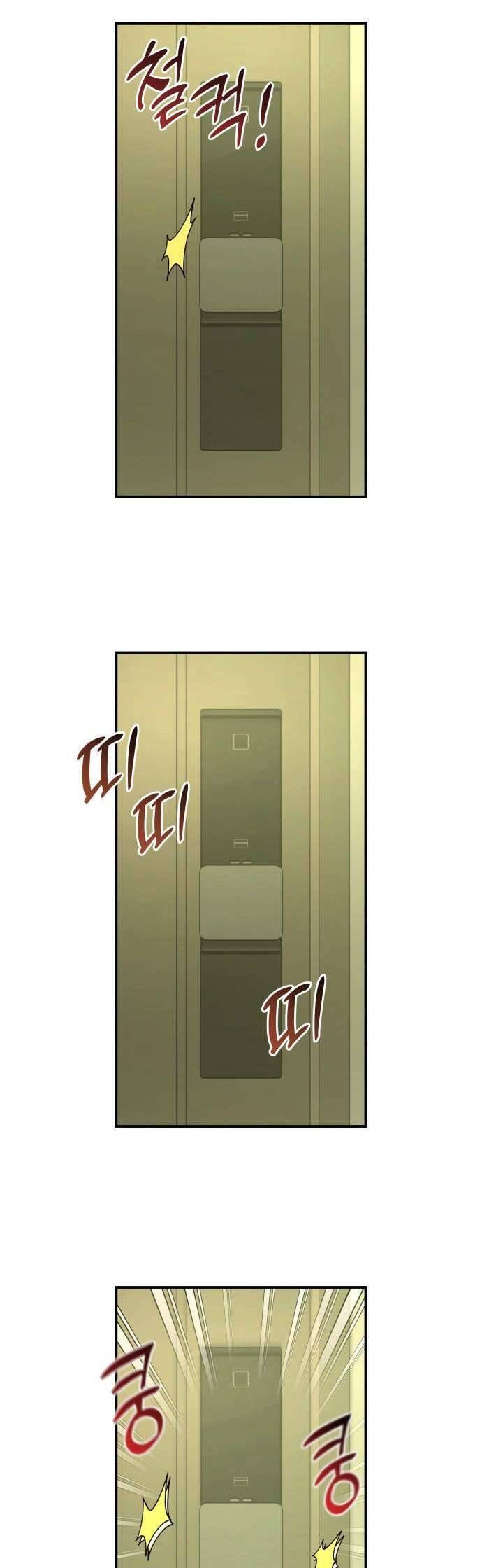 page_41