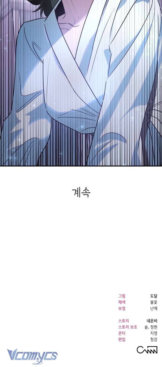 page_50
