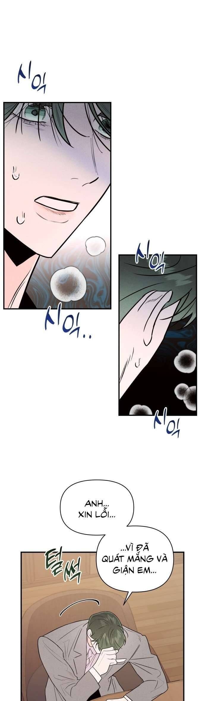 page_51