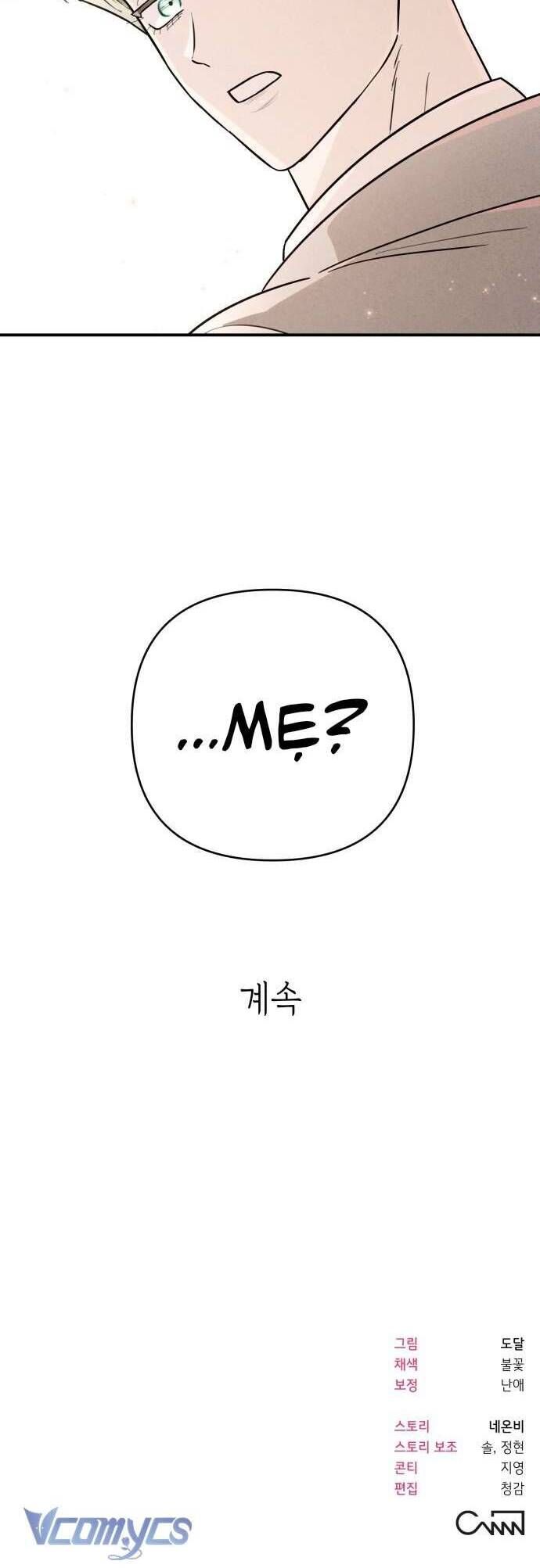 page_56