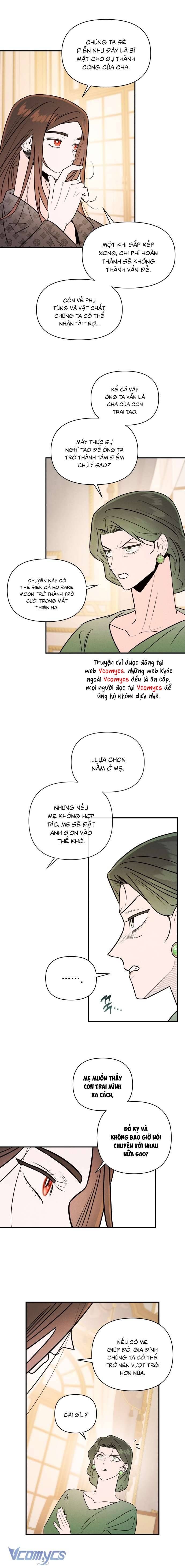 page_17