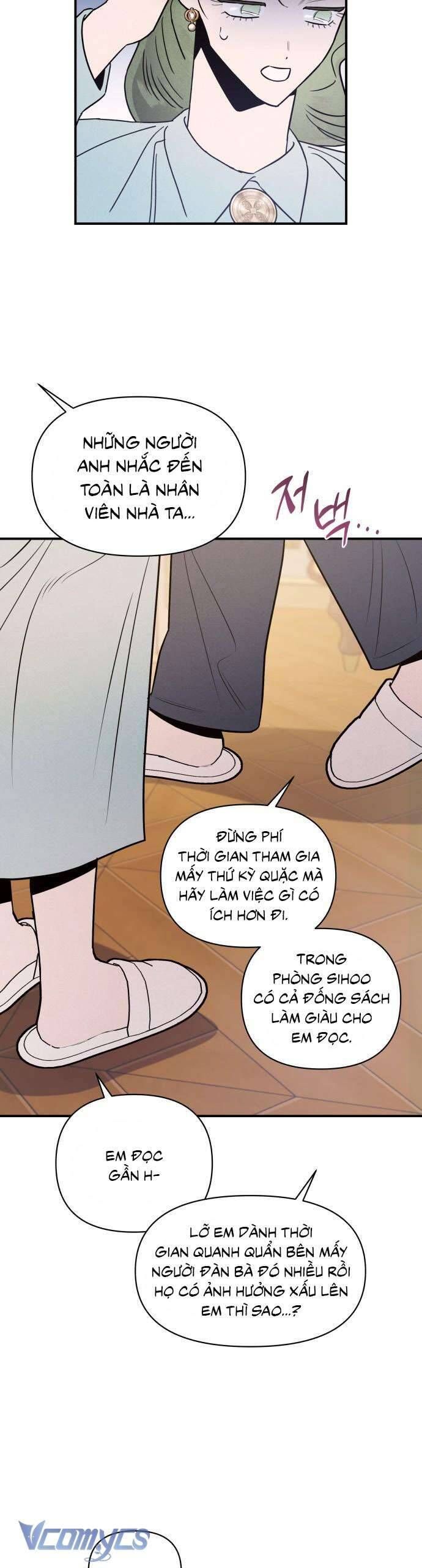 page_12