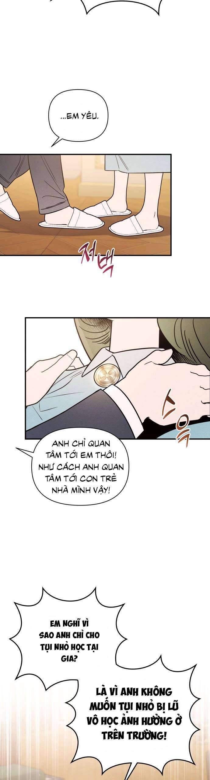 page_17