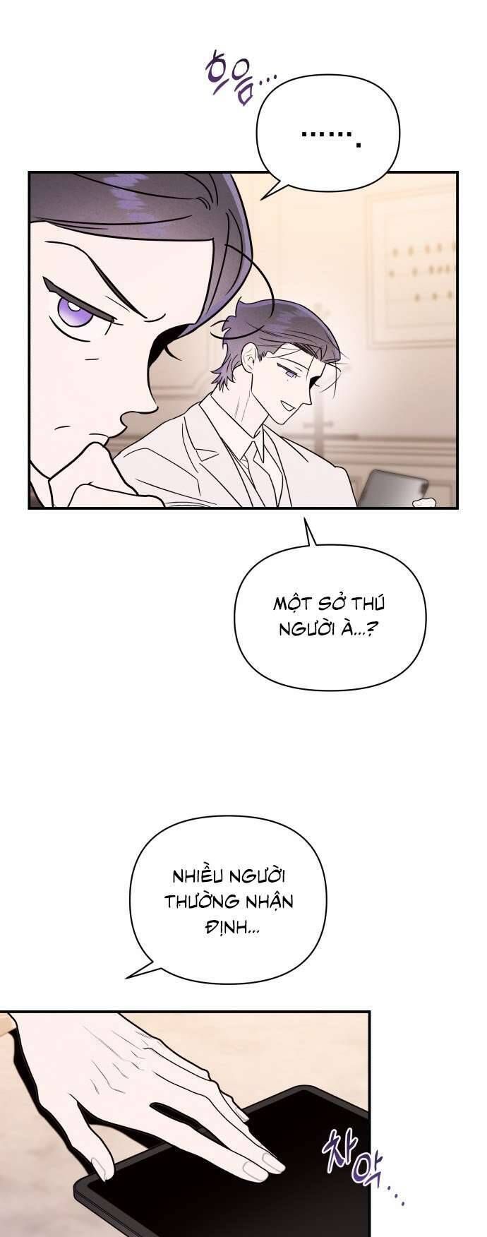 page_18