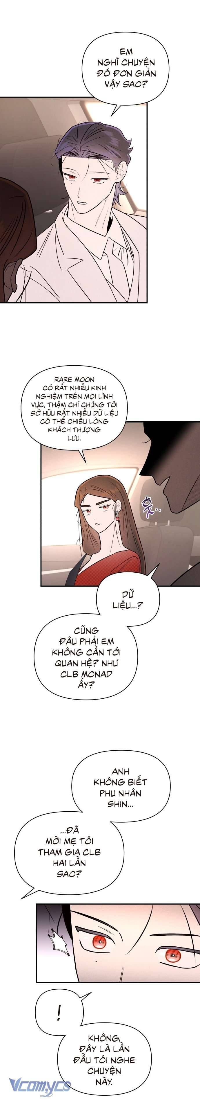 page_12