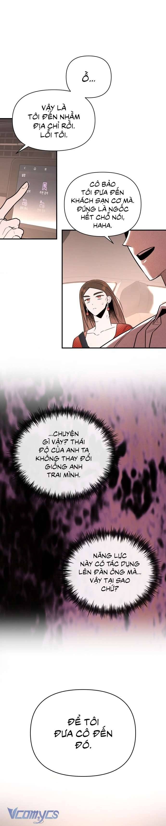 page_4