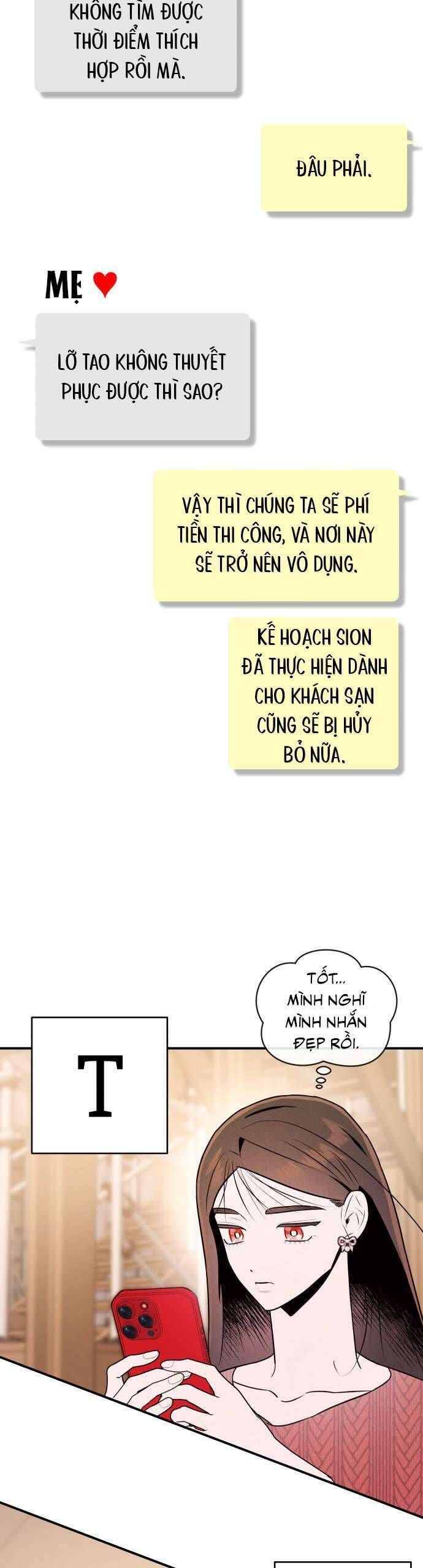 page_13