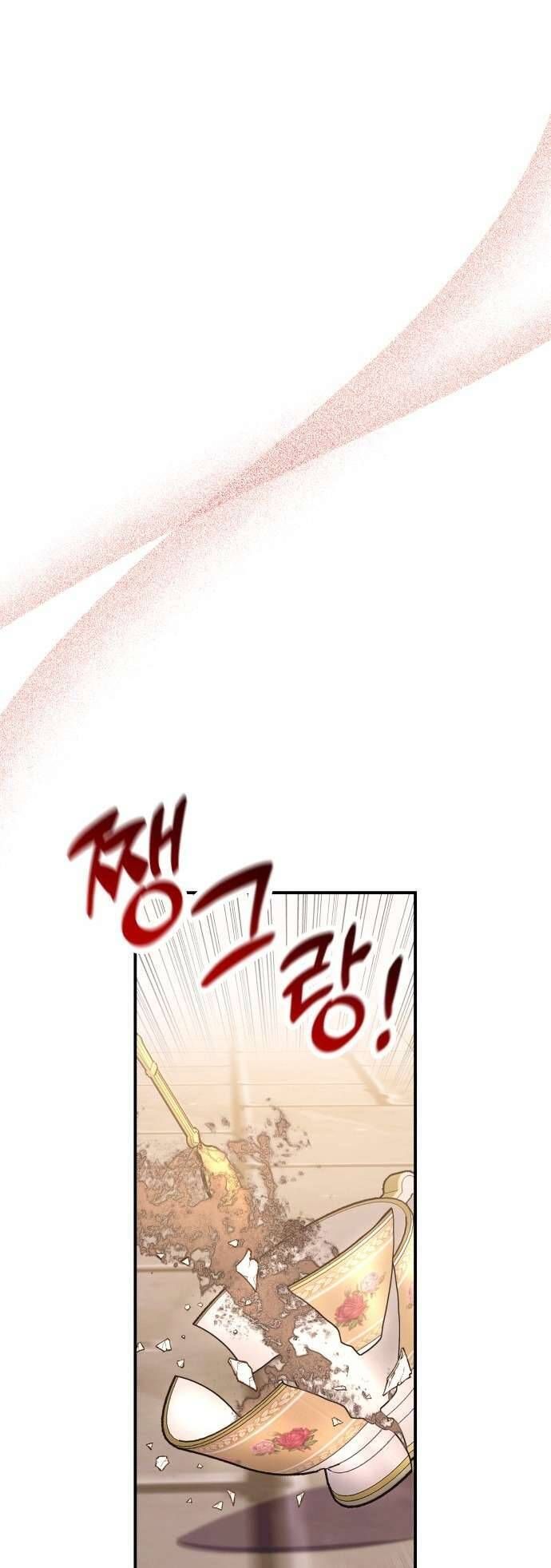 page_59
