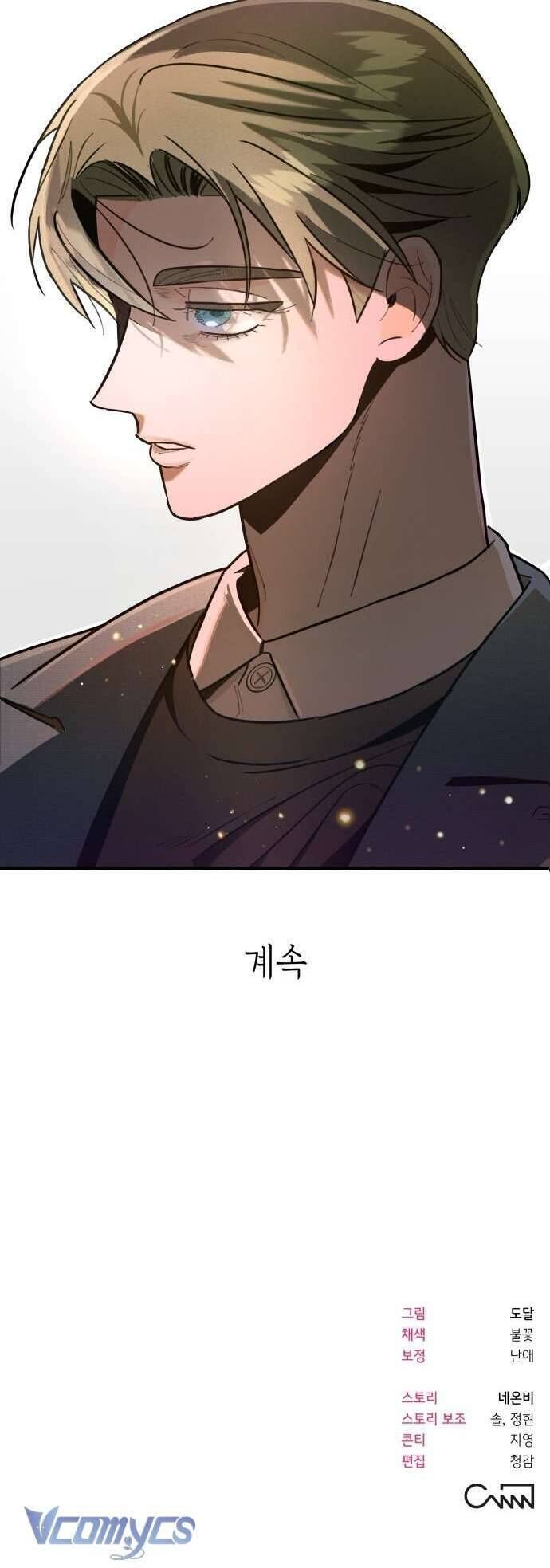 page_48