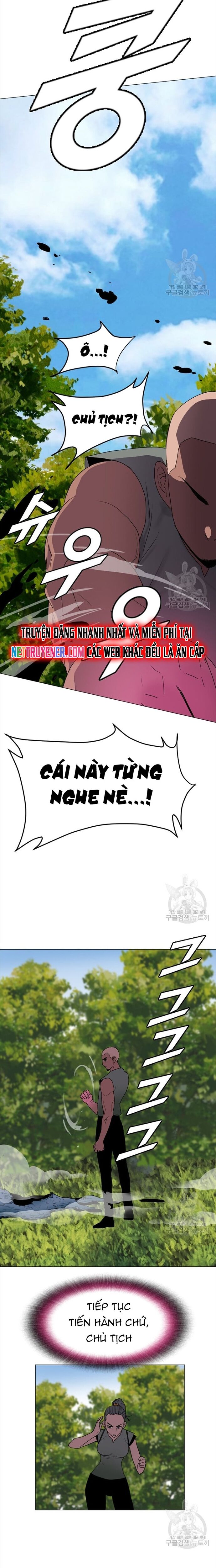 page_12