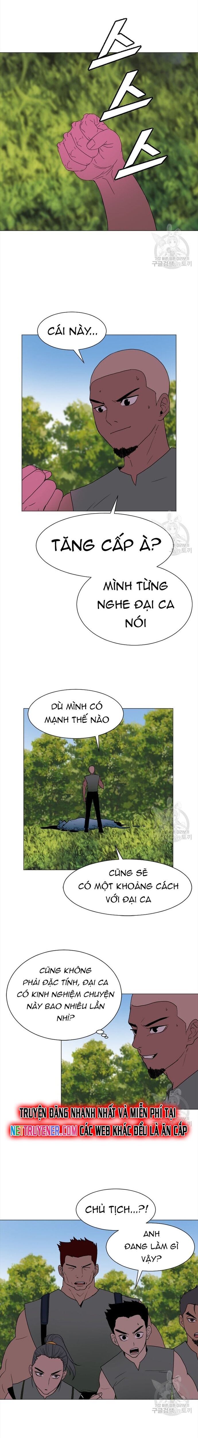 page_13