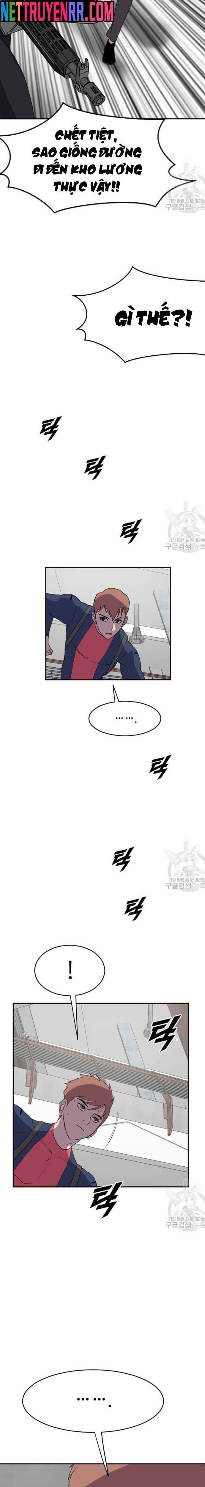 page_1