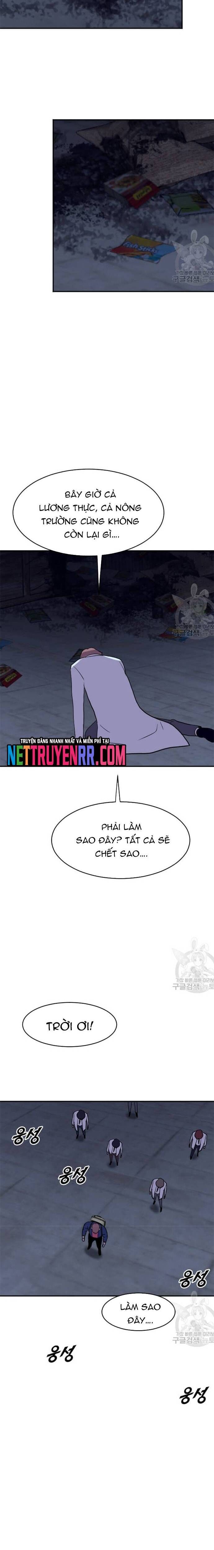 page_11