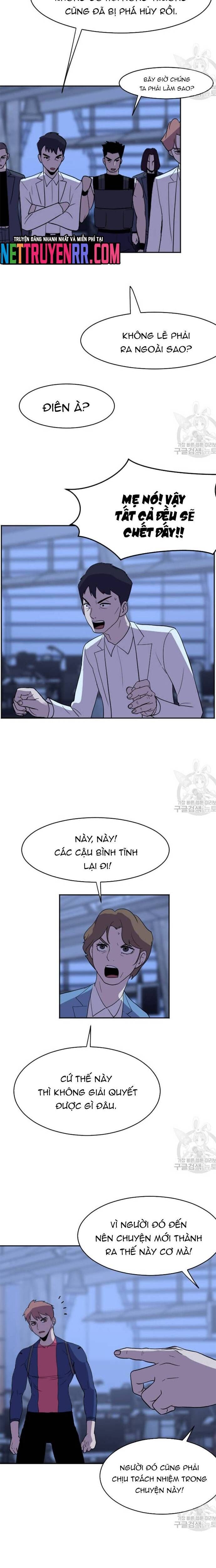 page_15