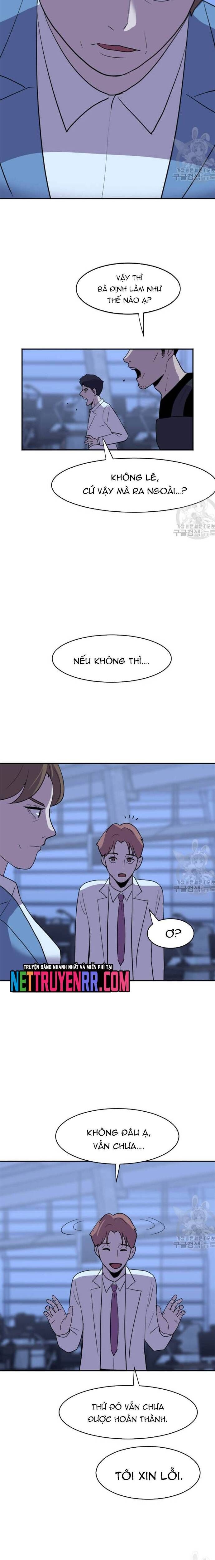 page_17