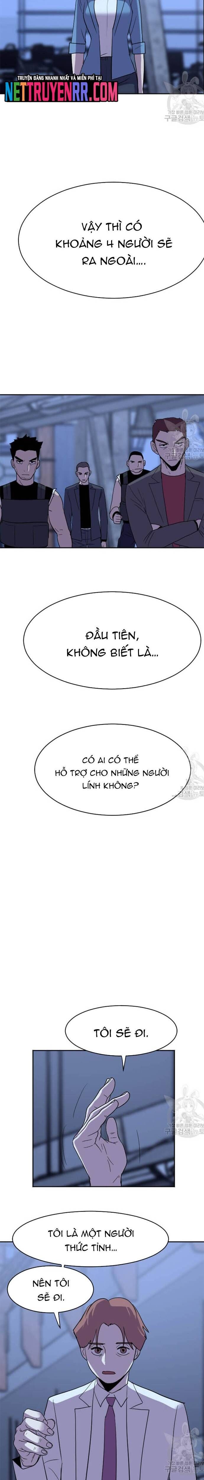 page_20
