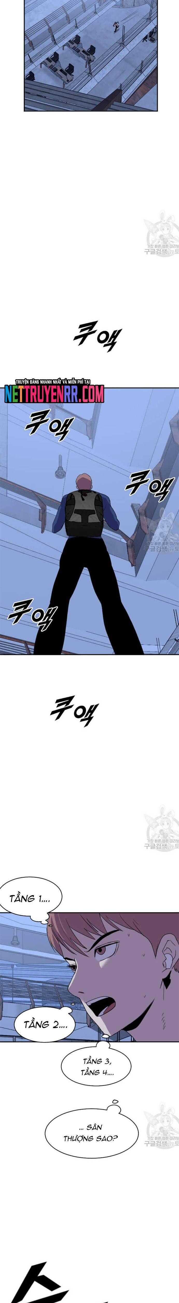 page_3