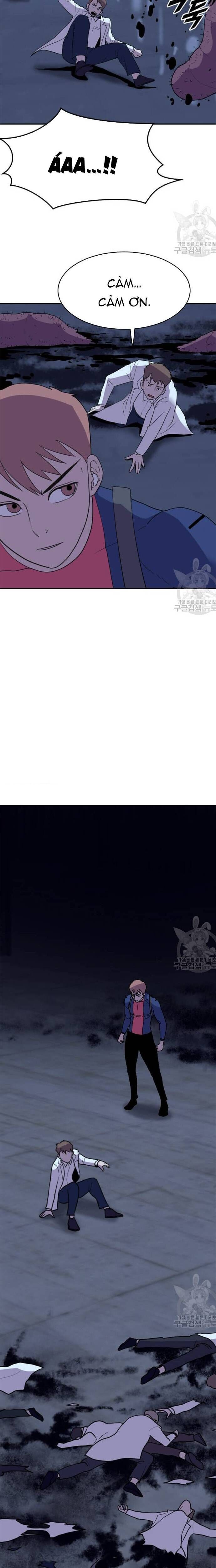 page_6