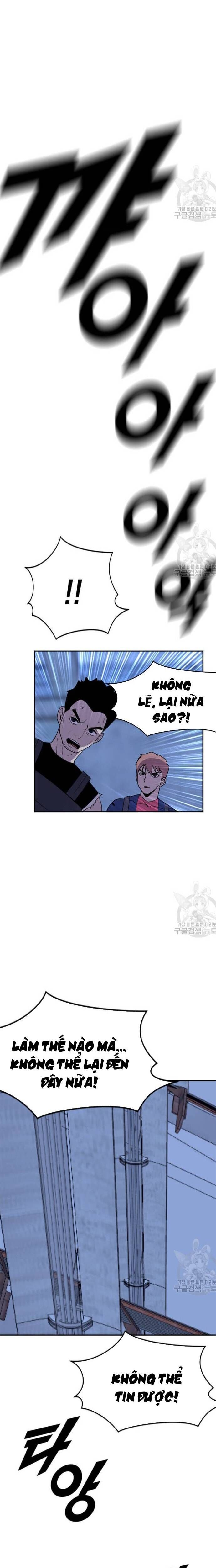 page_1