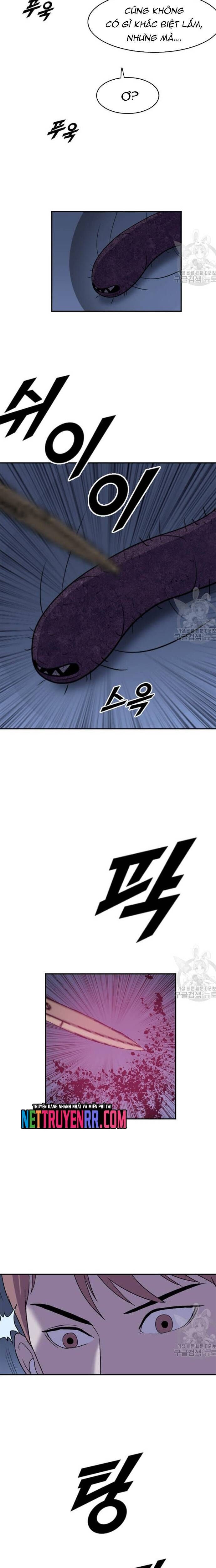 page_11