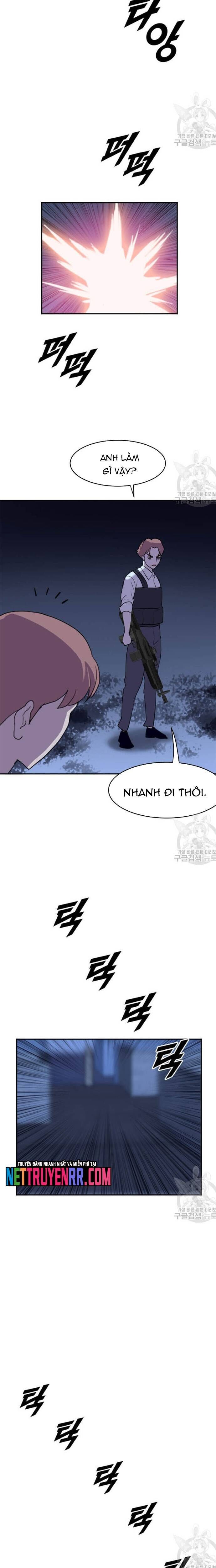 page_12