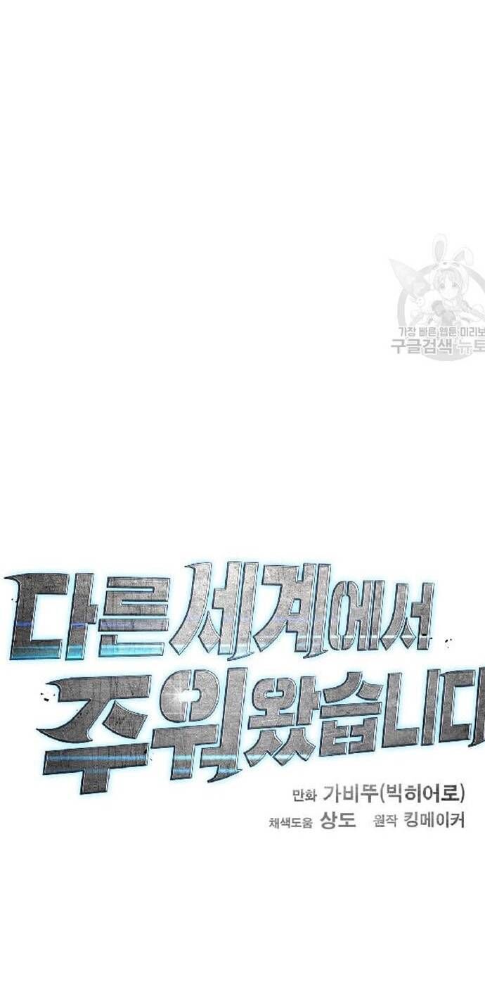 page_25