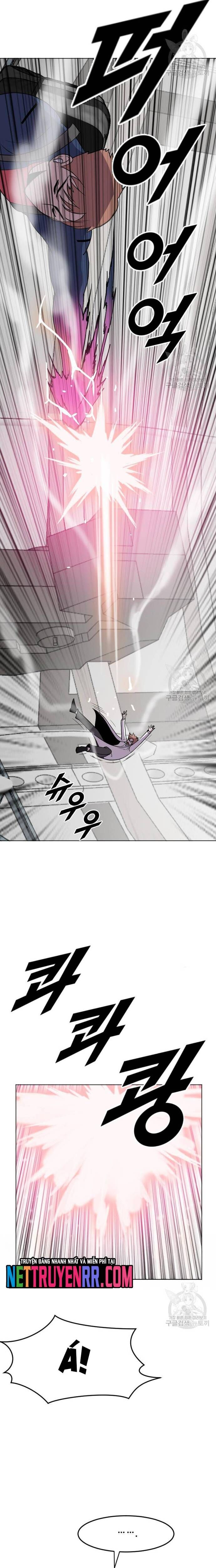 page_5