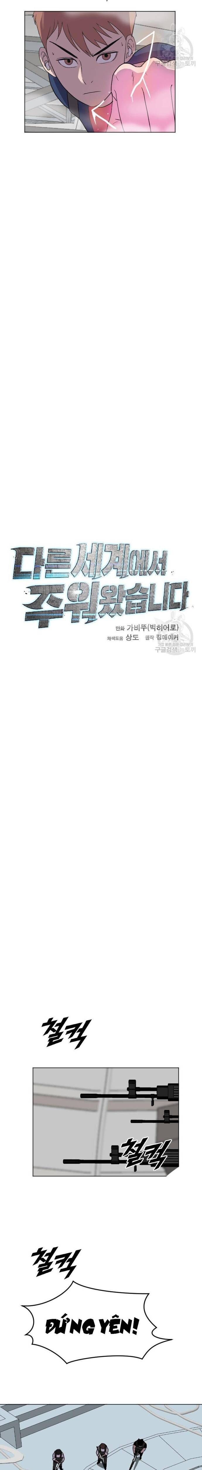 page_6
