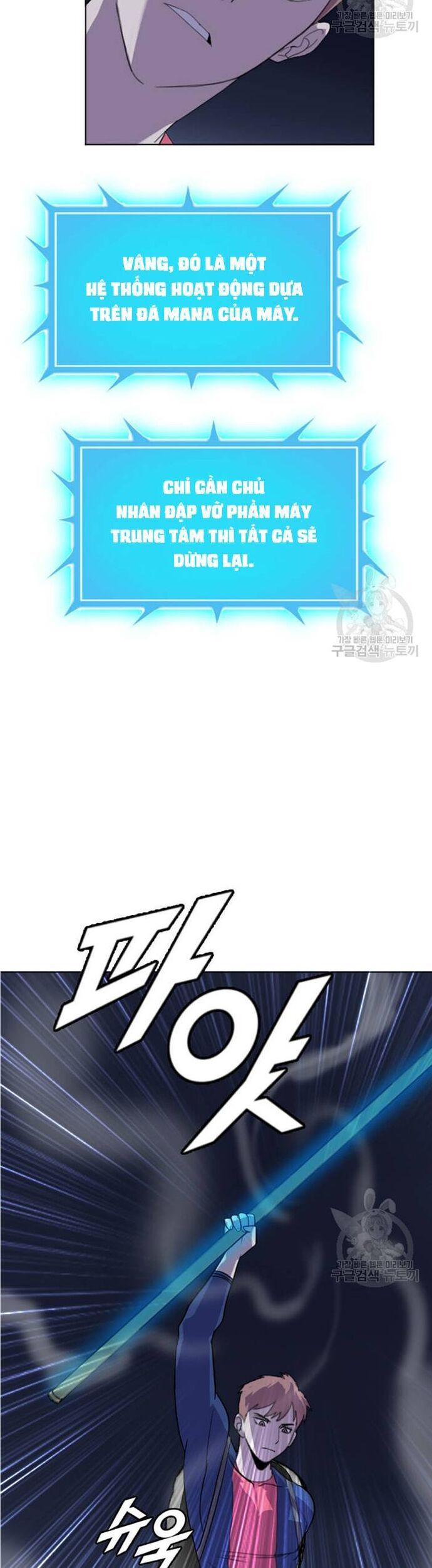 page_10