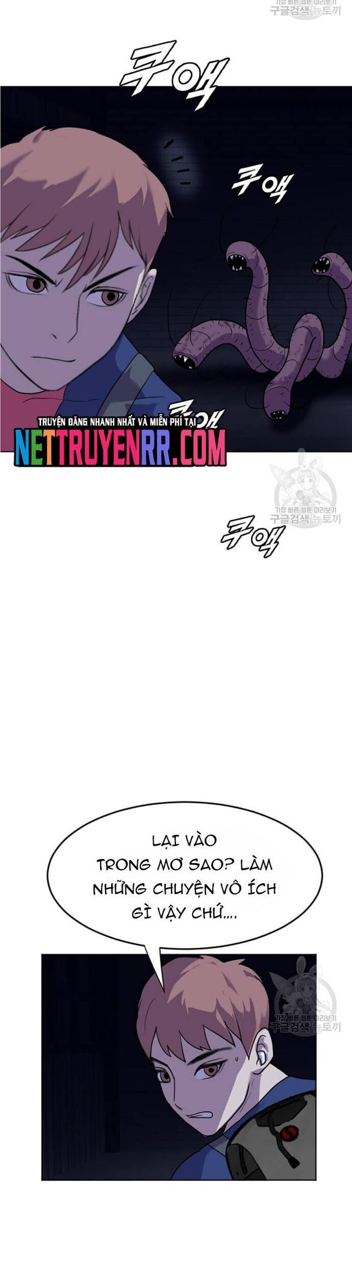 page_12