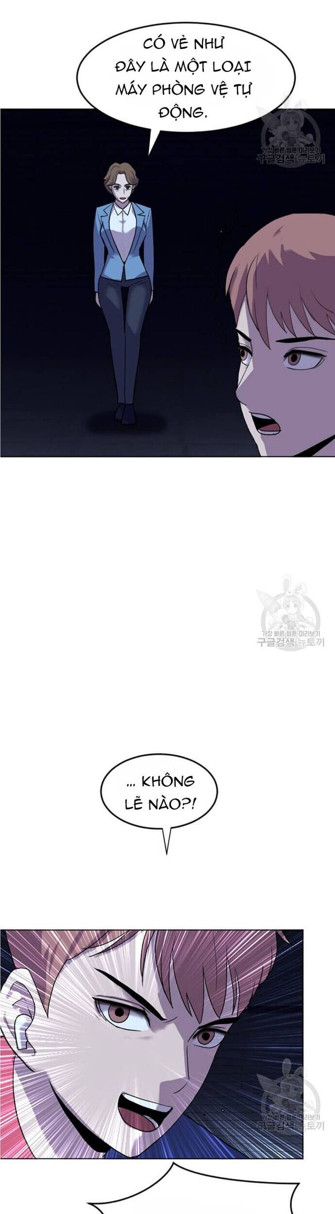 page_13