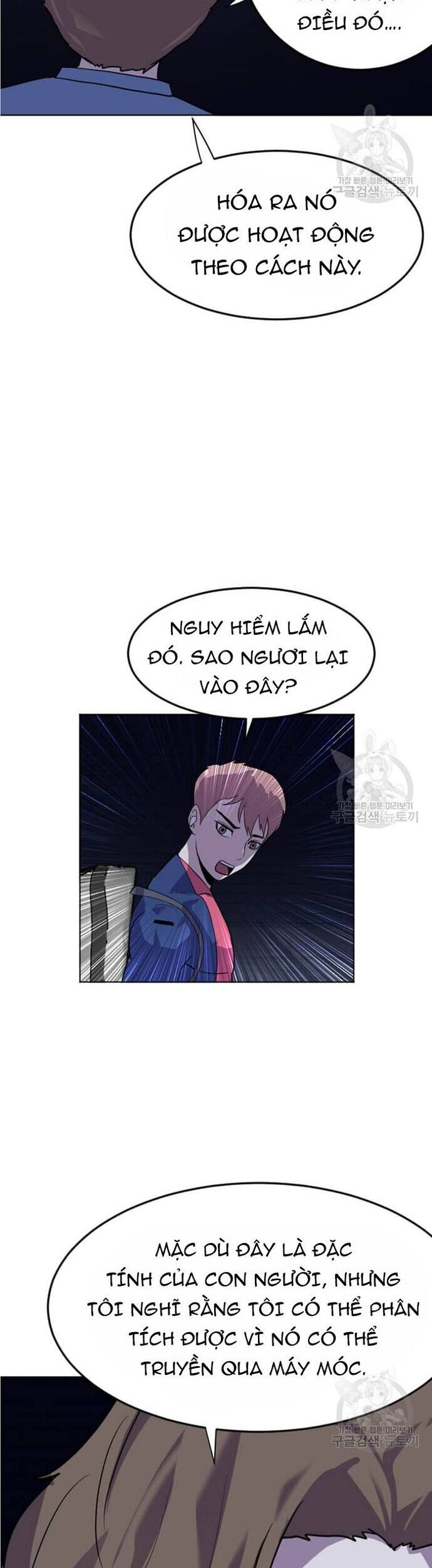 page_15