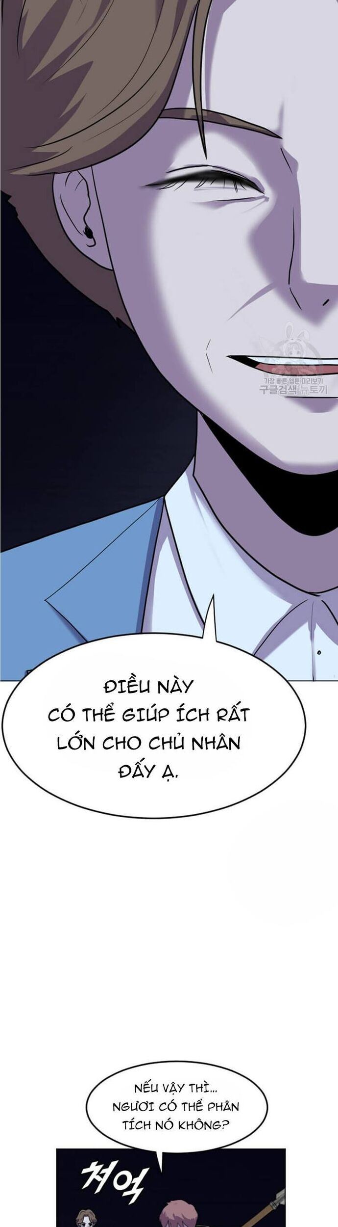 page_16