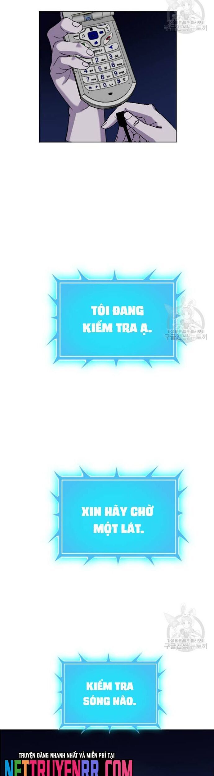 page_2