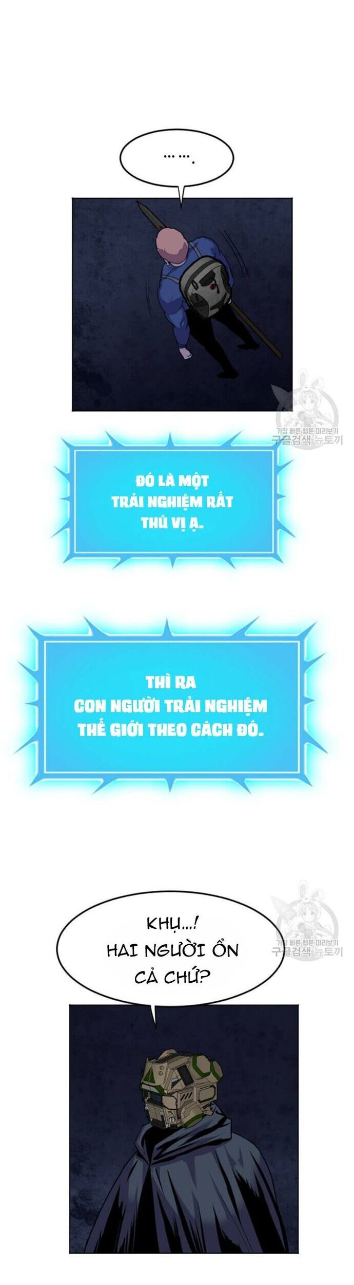 page_23