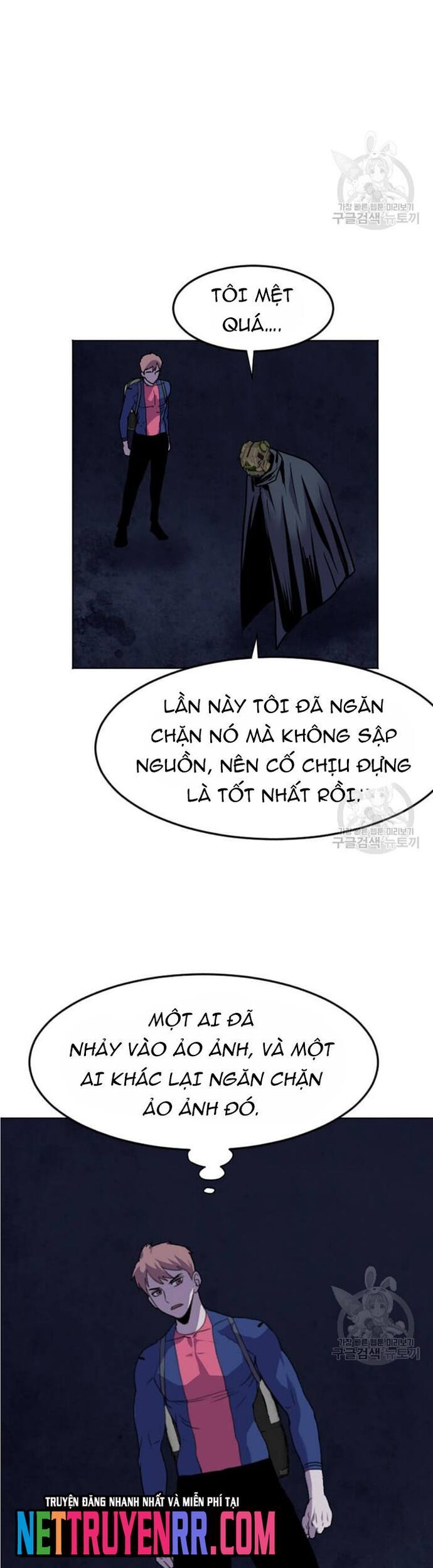 page_24