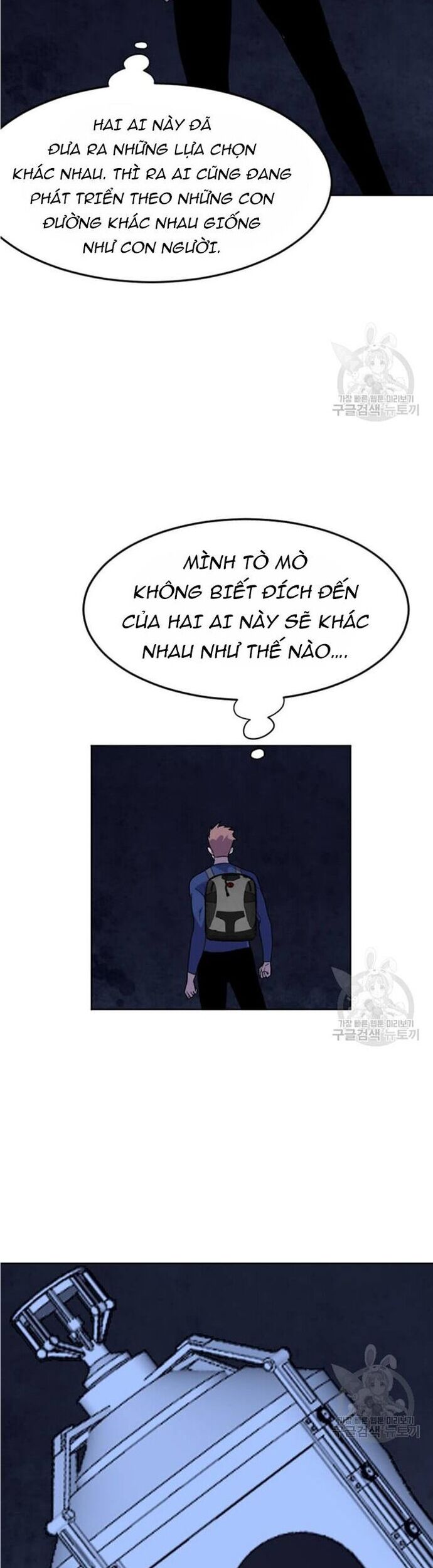 page_25