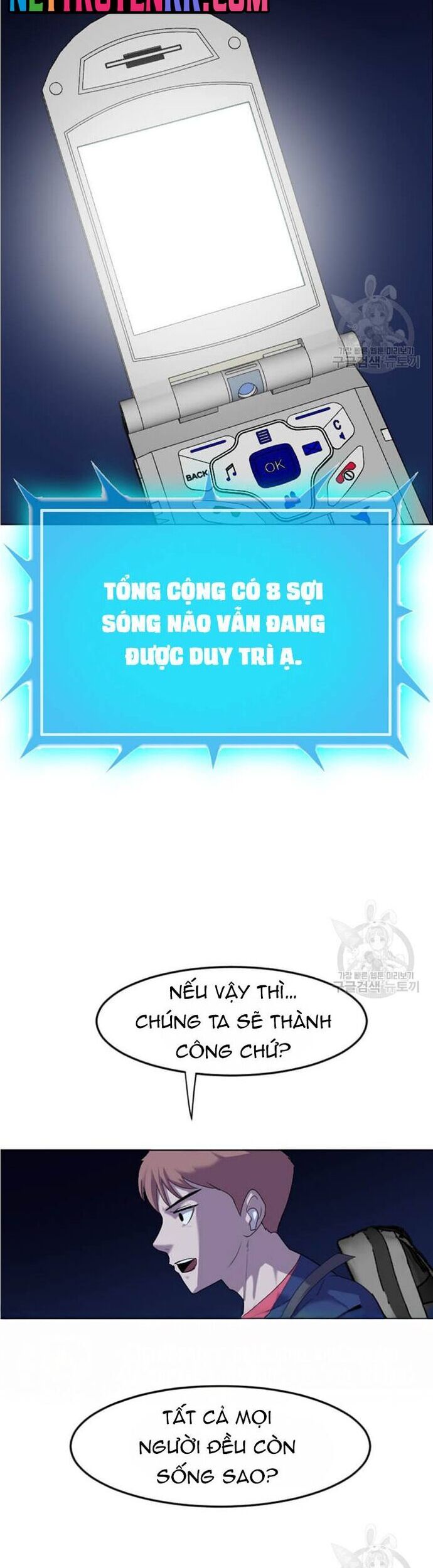 page_3