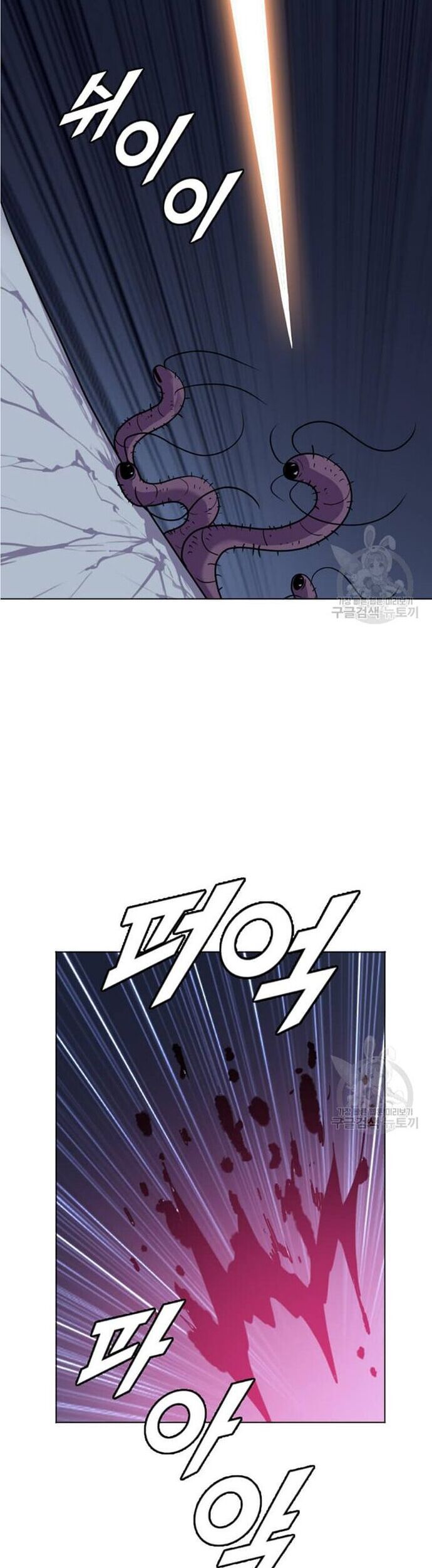 page_39