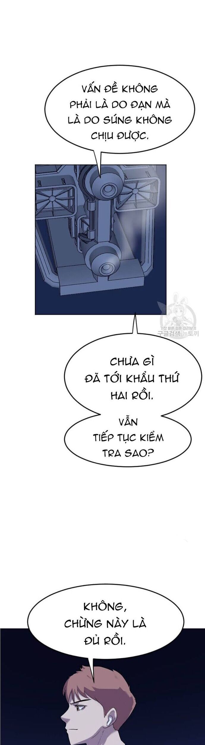 page_3