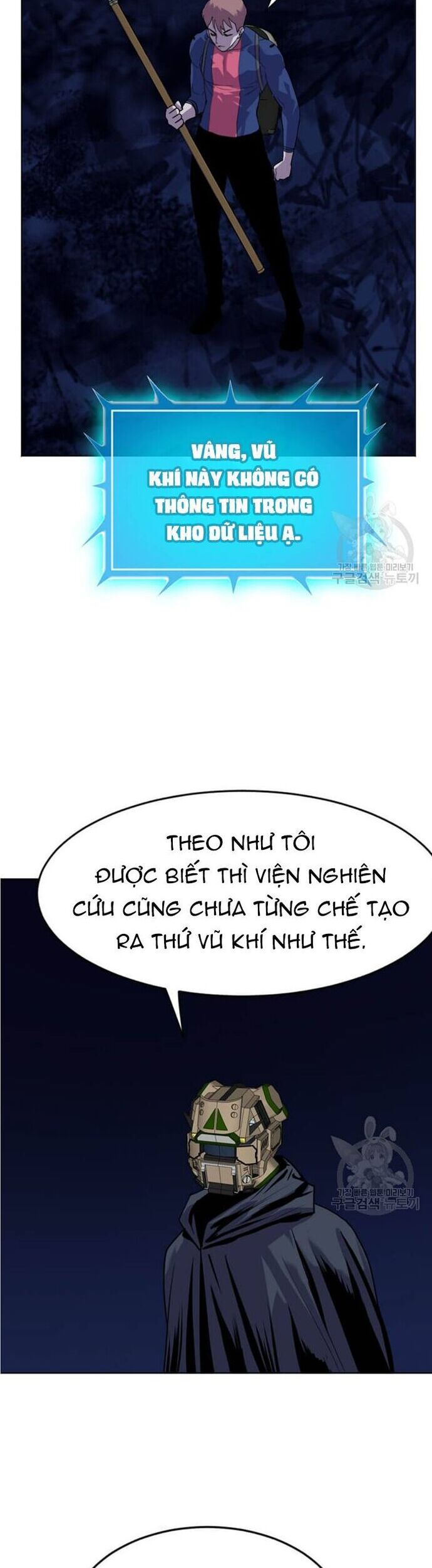 page_5