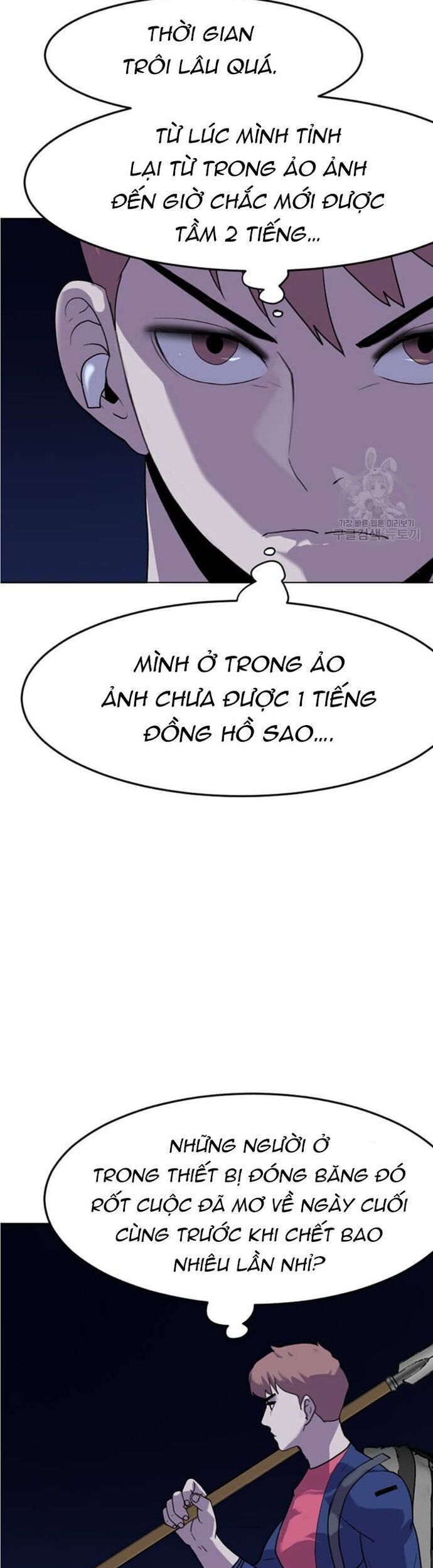 page_8