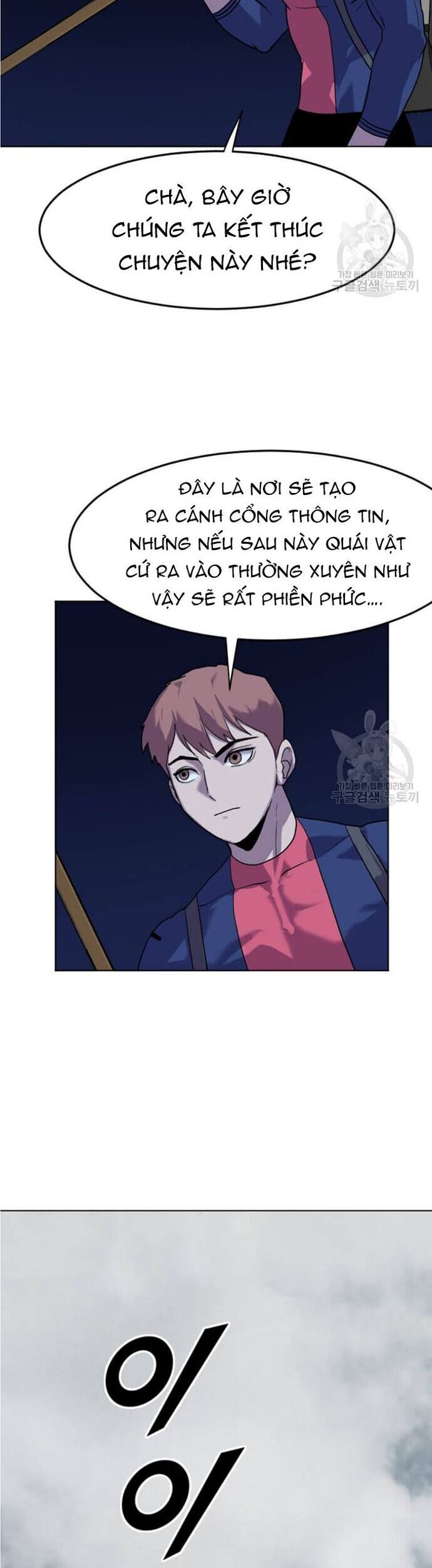 page_9