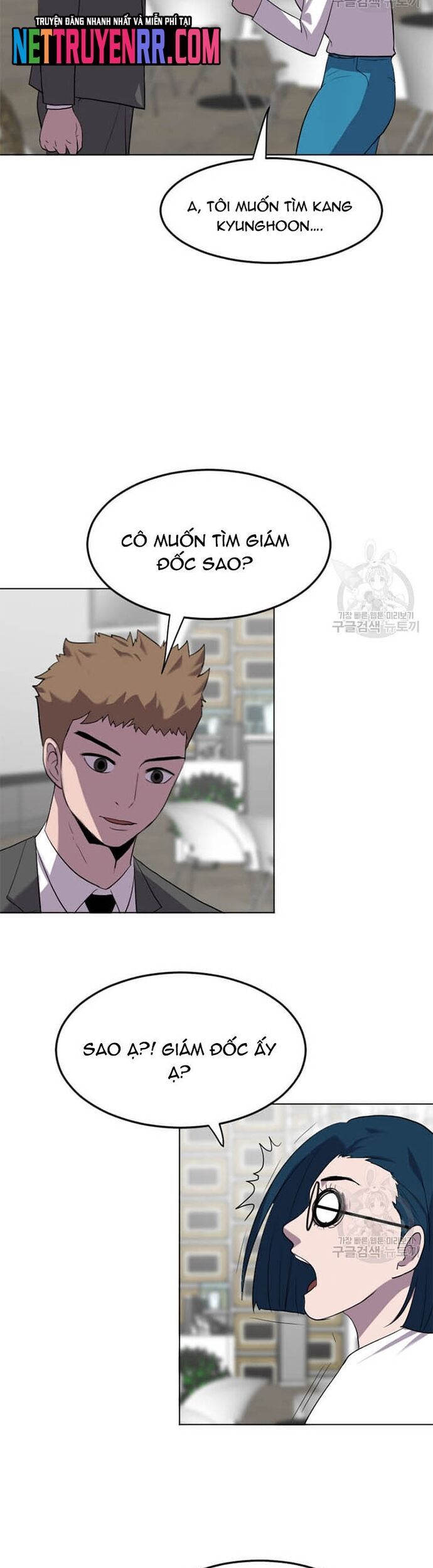 page_12