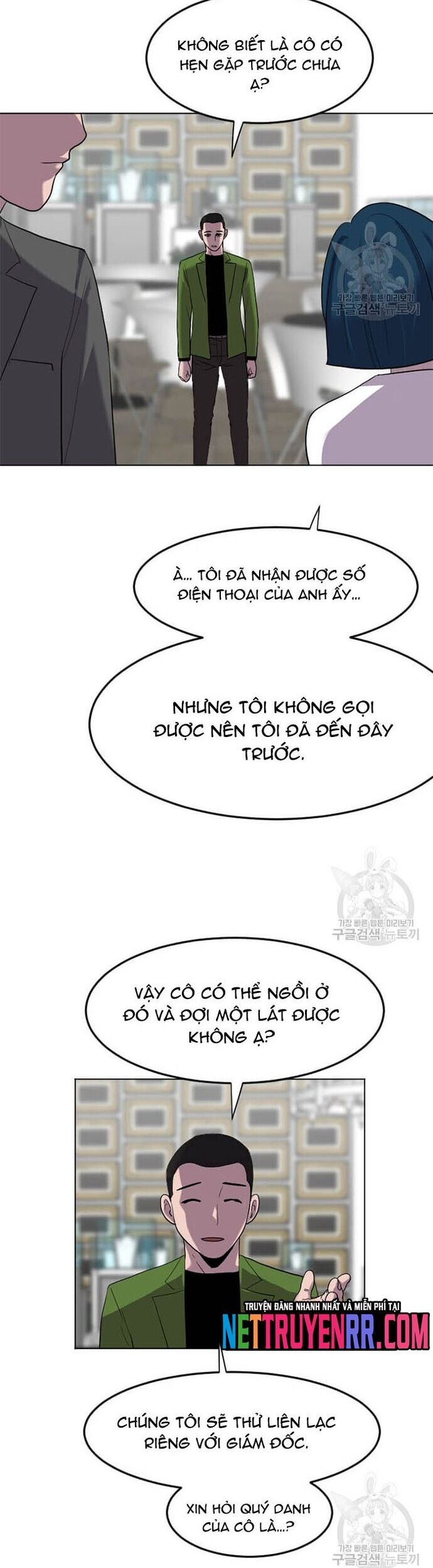 page_13