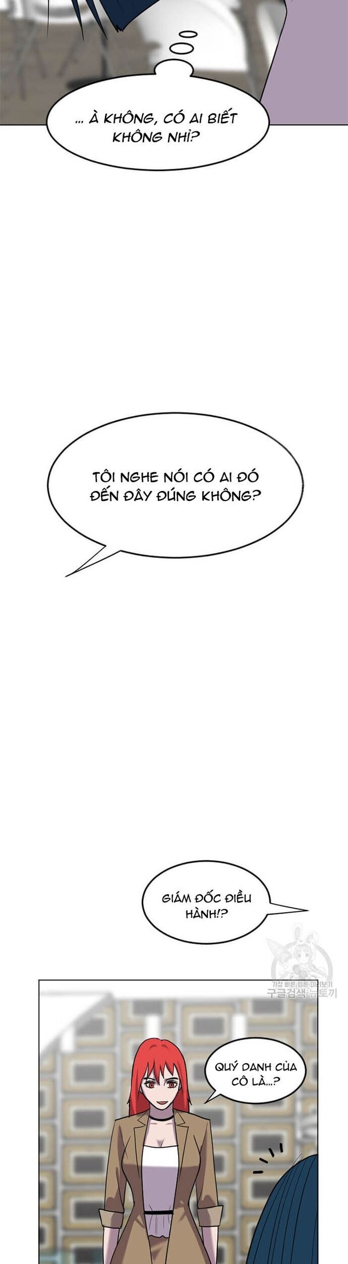 page_16