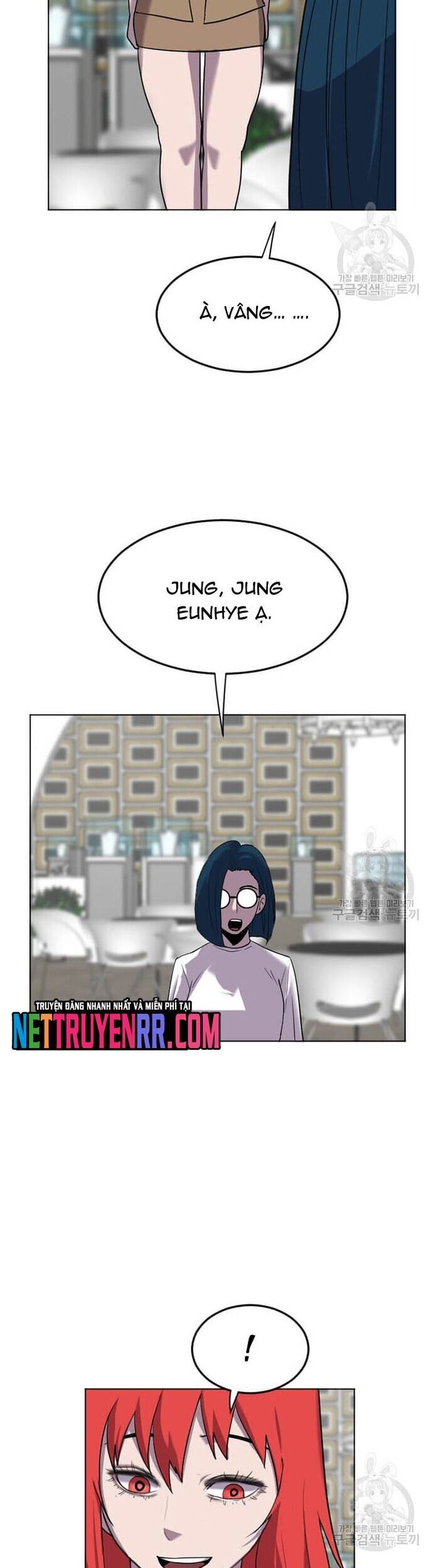 page_17