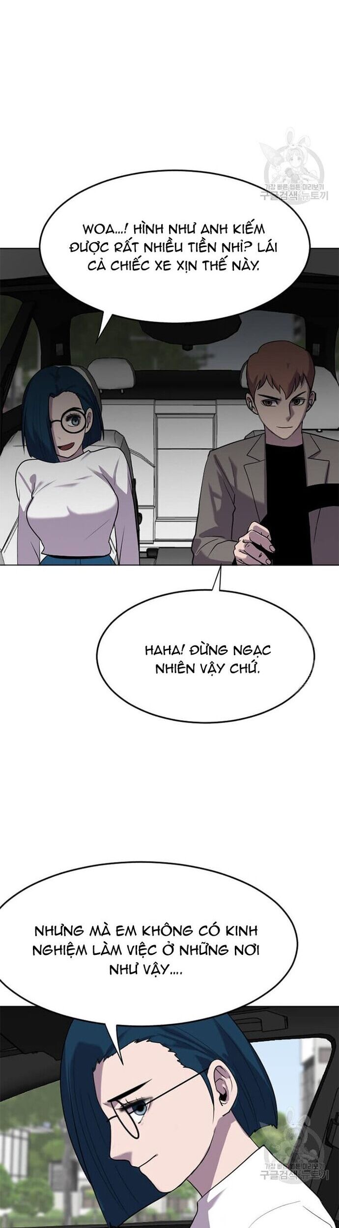 page_25