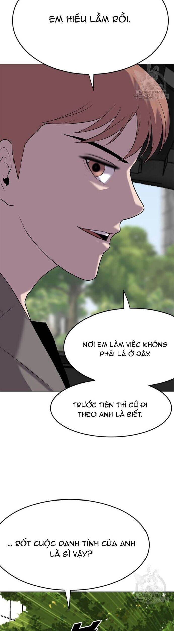 page_27