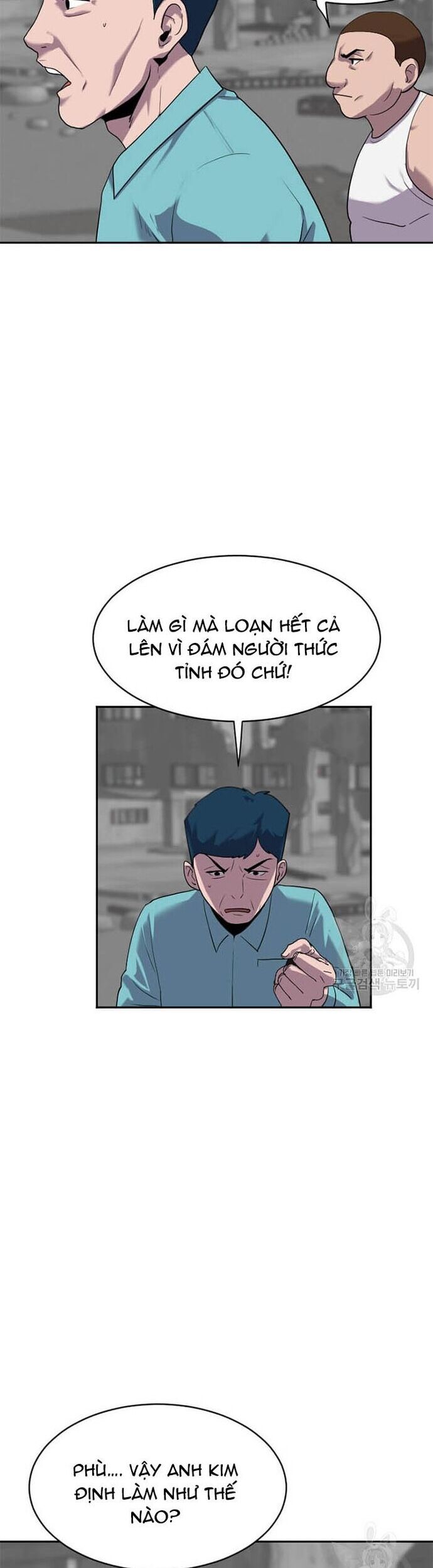 page_3